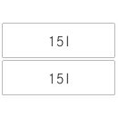 Franke SORTER CUBE 30 2 x 15 Liter